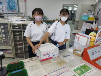 砥部郵便局②
