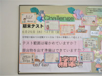 DSC05180