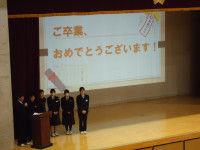 DSC05974