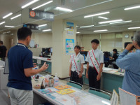 DSCF0029
