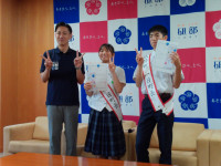 DSCF0109