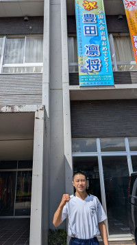 PXL_20260819_013519674