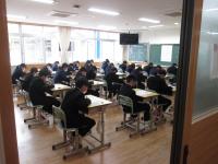 1年4組 1年4組