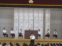 演説のようす