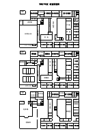 校舎配置図.pdfの1ページ目のサムネイル