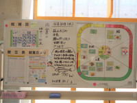 DSC05092
