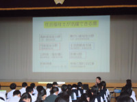 DSC05137