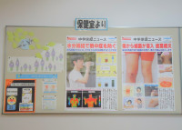DSC05159