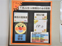 DSC05157