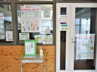図書室１