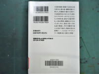 図書室４