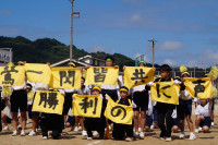 DSC00023