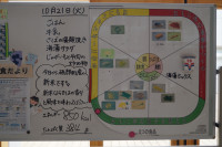 DSC00353